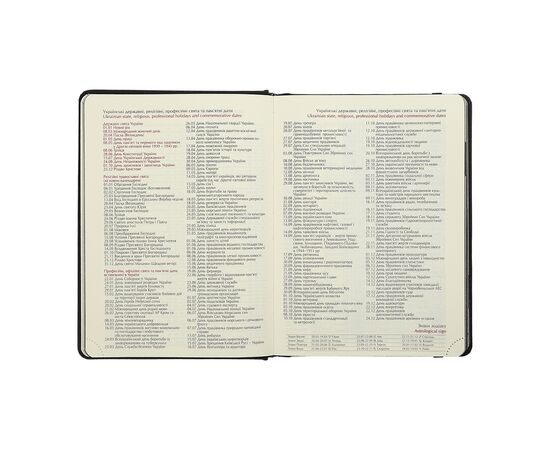 Еженедельник Buromax датированный 2026 PRIME, А5 коричневый (BM.2196-25), изображение 8 Еженедельник Buromax датированный 2026 PRIME, А5 коричневый (BM.2196-25), изображение 8