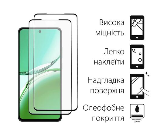 Чехол для мобильного телефона Dengos Oppo Reno 12F 4G Case Matte + 2 Glass (Black) (DG-CTG2P-19), изображение 3 Чехол для мобильного телефона Dengos Oppo Reno 12F 4G Case Matte + 2 Glass (Black) (DG-CTG2P-19), изображение 3