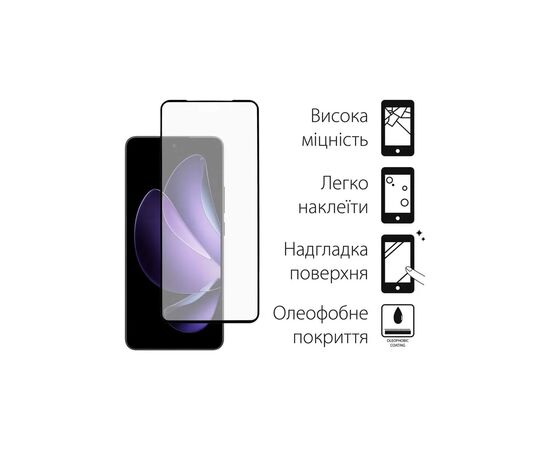 Чехол для мобильного телефона Dengos Oppo Reno 13F 4G Case Carbon + 2 Glass (Purple) (DG-CTG2P-23), изображение 3 Чехол для мобильного телефона Dengos Oppo Reno 13F 4G Case Carbon + 2 Glass (Purple) (DG-CTG2P-23), изображение 3