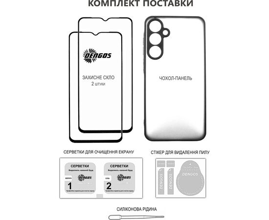 Чехол для мобильного телефона Dengos Oppo Reno 13F 4G Case Carbon + 2 Glass (Purple) (DG-CTG2P-23), изображение 5 Чехол для мобильного телефона Dengos Oppo Reno 13F 4G Case Carbon + 2 Glass (Purple) (DG-CTG2P-23), изображение 5