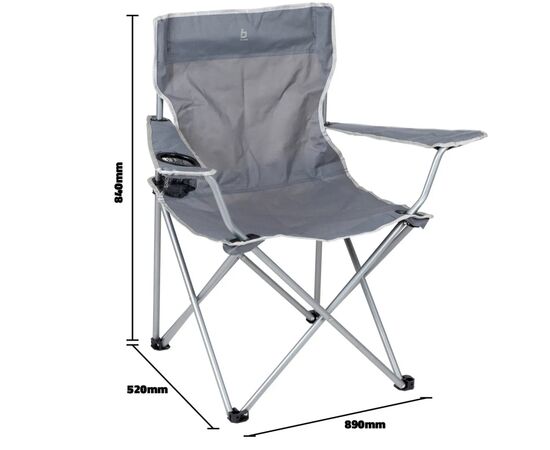 Кресло складное Bo-Camp Foldable Compact Grey (1267192) (DAS301449), изображение 5 Кресло складное Bo-Camp Foldable Compact Grey (1267192) (DAS301449), изображение 5