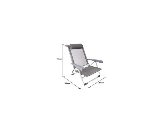 Кресло складное Bo-Camp Saint-Tropez Grey (1204796) (DAS303395), изображение 2 Кресло складное Bo-Camp Saint-Tropez Grey (1204796) (DAS303395), изображение 2