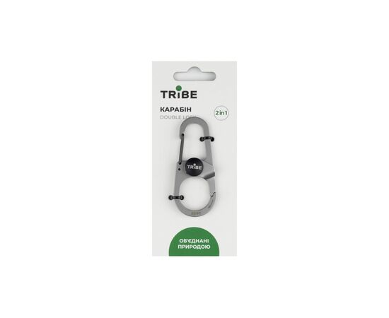 Карабин туристический Tribe Double Lock (T-LB-0006-metal), изображение 2 Карабин туристический Tribe Double Lock (T-LB-0006-metal), изображение 2