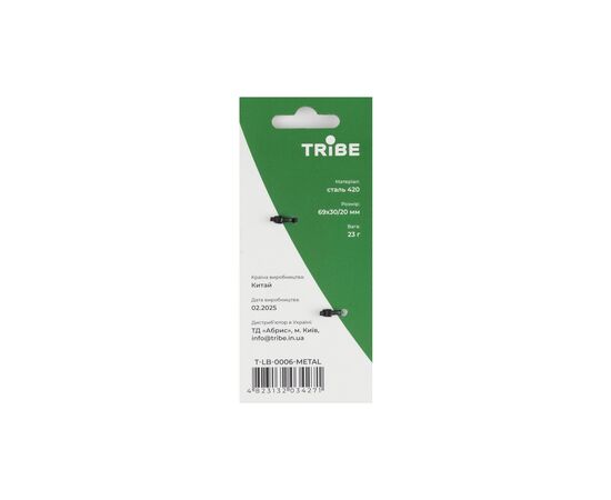 Карабин туристический Tribe Double Lock (T-LB-0006-metal), изображение 3 Карабин туристический Tribe Double Lock (T-LB-0006-metal), изображение 3