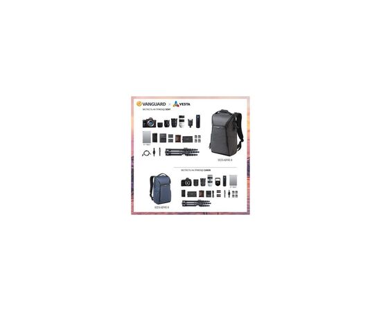 Рюкзак туристический Vanguard Vesta Aspire 41 Navy (Vesta Aspire 41 NV) (DAS301110), изображение 7 Рюкзак туристический Vanguard Vesta Aspire 41 Navy (Vesta Aspire 41 NV) (DAS301110), изображение 7