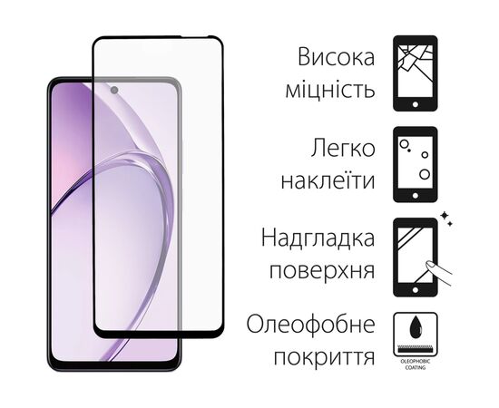 Чехол для мобильного телефона Dengos Carbon + glass Oppo A40m/A40 Black (DG-KM-159), изображение 3 Чехол для мобильного телефона Dengos Carbon + glass Oppo A40m/A40 Black (DG-KM-159), изображение 3