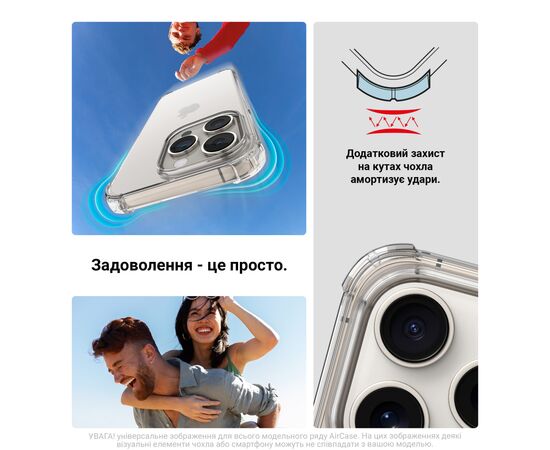 Чехол для мобильного телефона Armorstandart Air Force Samsung A16 4G (A165) Clear (ARM88530), изображение 5 Чехол для мобильного телефона Armorstandart Air Force Samsung A16 4G (A165) Clear (ARM88530), изображение 5
