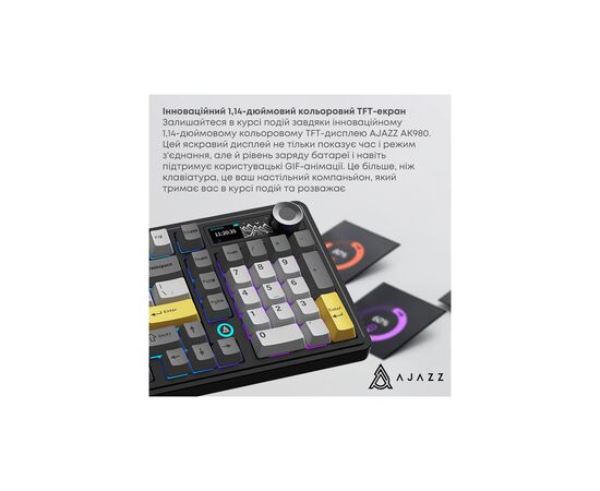 Клавіатура Ajazz AK980 Clear Sky Switch RGB Wireless/Bluetooth/USB Black (AK980-CS-BGY), зображення 4 Клавіатура Ajazz AK980 Clear Sky Switch RGB Wireless/Bluetooth/USB Black (AK980-CS-BGY), зображення 4