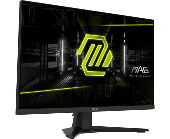 Монитор MSI MAG 274QF X24, изображение 11 Монитор MSI MAG 274QF X24, изображение 11