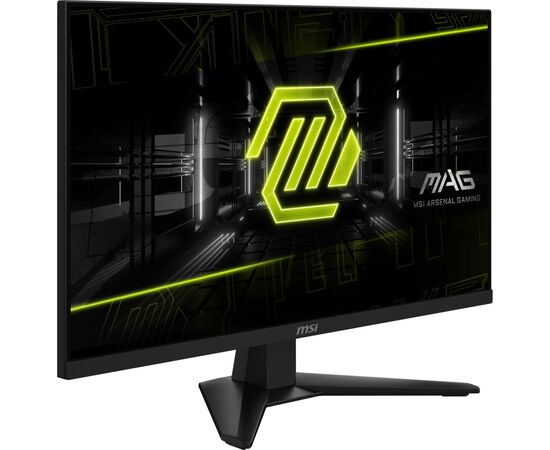 Монитор MSI MAG 274QF X24, изображение 7 Монитор MSI MAG 274QF X24, изображение 7