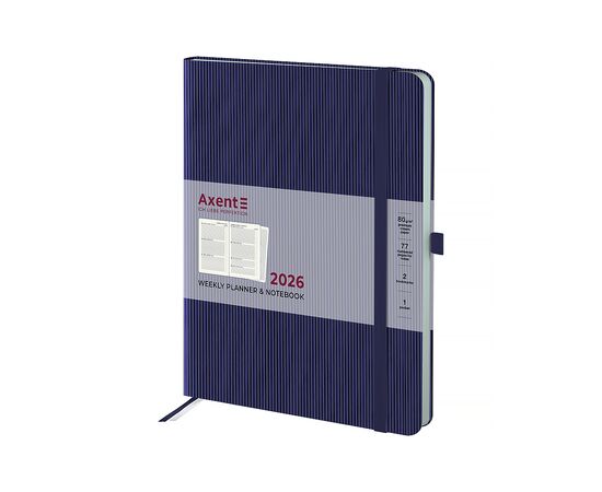 Еженедельник Axent датированный 2026 Grand Lines 195х255, синий (8531-26-02-A)