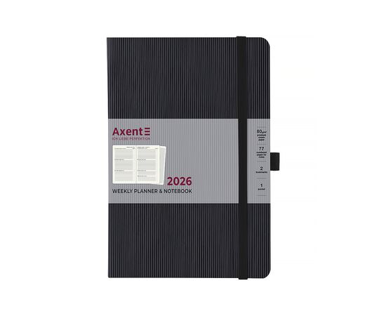 Еженедельник Axent датированный 2026 Grand Lines 195х255, черный (8531-26-01-A), изображение 2