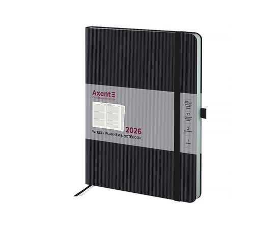 Еженедельник Axent датированный 2026 Grand Lines 195х255, черный (8531-26-01-A)