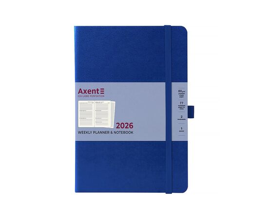 Еженедельник Axent датированный 2026 Grand Strong 195х255, синий (8530-26-02-A), изображение 2