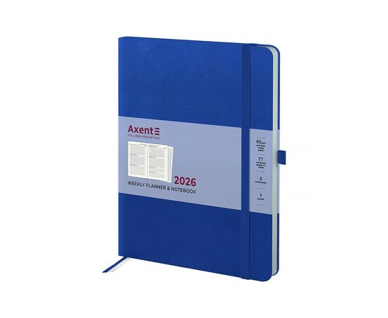 Еженедельник Axent датированный 2026 Grand Strong 195х255, синий (8530-26-02-A)