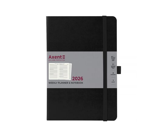 Еженедельник Axent датированный 2026 Grand Strong 195х255, черный (8530-26-01-A), изображение 2