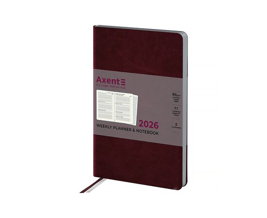 Еженедельник Axent датированный 2026 Partner City Soft 125х195, коричневый (8521-26-05-A)
