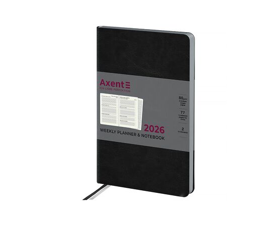 Тижневик Axent датований 2026 Partner City Soft 125х195, чорний (8521-26-01-A) Тижневик Axent датований 2026 Partner City Soft 125х195, чорний (8521-26-01-A)