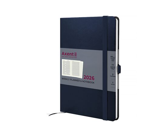 Тижневик Axent датований 2026 Prime Strong 145х210, синій (8507-26-02-A) Тижневик Axent датований 2026 Prime Strong 145х210, синій (8507-26-02-A)