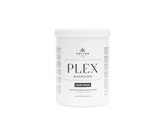 Маска для волос Kallos Cosmetics Plex Hair Mask 1000 мл (5998889518226)