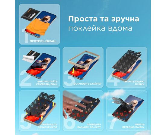 Стекло защитное PANZERGLASS Samsung Galaxy S24 Plus Ultra-Wide Fit wA (PG_7351), изображение 7 Стекло защитное PANZERGLASS Samsung Galaxy S24 Plus Ultra-Wide Fit wA (PG_7351), изображение 7
