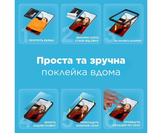 Стекло защитное PANZERGLASS Samsung Galaxy S24 Plus Ultra-Wide Fit wA (PG_7351), изображение 9 Стекло защитное PANZERGLASS Samsung Galaxy S24 Plus Ultra-Wide Fit wA (PG_7351), изображение 9