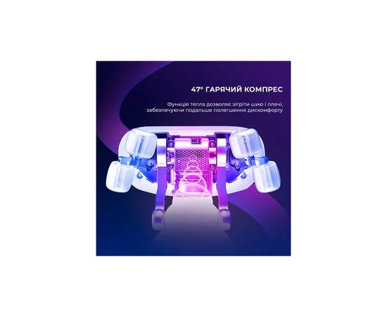 Массажер Yunmai Neck Massager (YMB241), изображение 10 Массажер Yunmai Neck Massager (YMB241), изображение 10