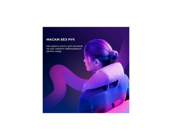 Массажер Yunmai Neck Massager (YMB241), изображение 11 Массажер Yunmai Neck Massager (YMB241), изображение 11