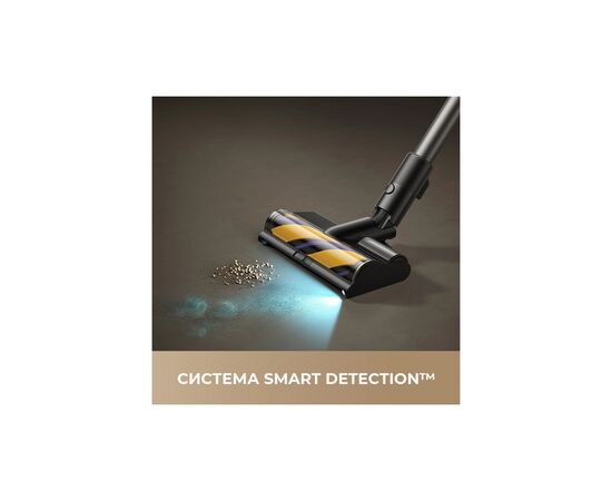 Пылесос Dreame R20 Ultra (VRV57F-1), изображение 7 Пылесос Dreame R20 Ultra (VRV57F-1), изображение 7