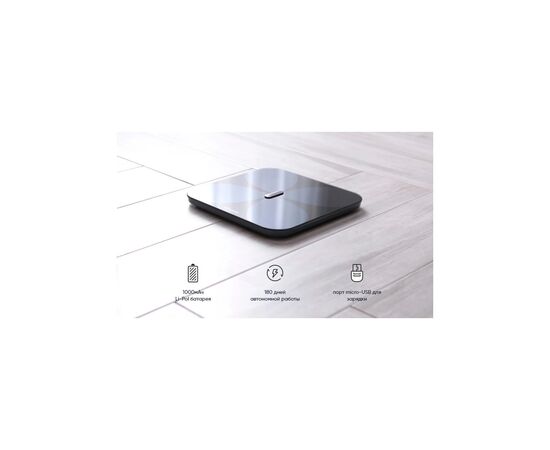 Весы напольные Yunmai PRO Smart Scale Black (M1806CH-BK), изображение 12 Весы напольные Yunmai PRO Smart Scale Black (M1806CH-BK), изображение 12