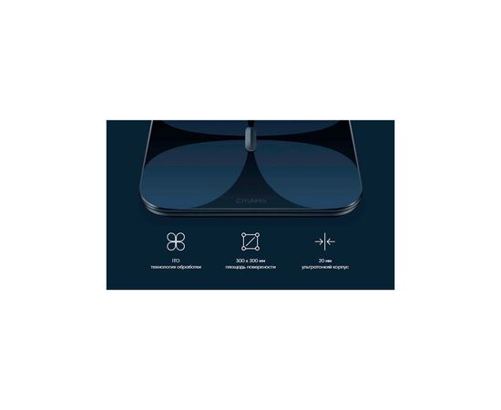 Весы напольные Yunmai PRO Smart Scale Black (M1806CH-BK), изображение 4 Весы напольные Yunmai PRO Smart Scale Black (M1806CH-BK), изображение 4