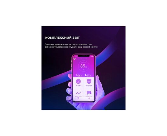 Весы напольные Yunmai X Smart Scale (YMBS-M268), изображение 8 Весы напольные Yunmai X Smart Scale (YMBS-M268), изображение 8