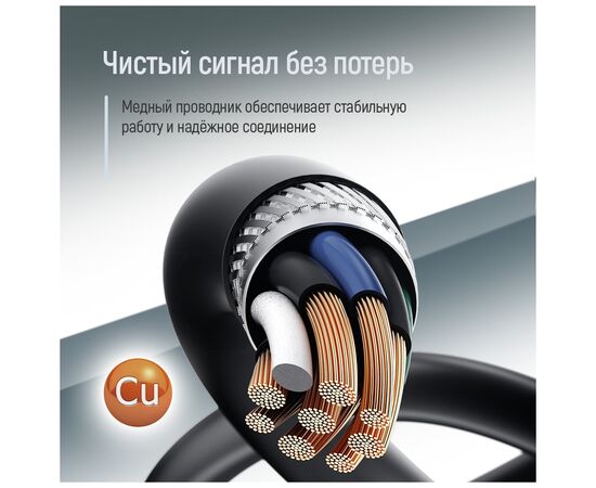 Дата кабель USB 2.0 AM/AF 1.8m black ColorWay (CW-CBUF076-BK), изображение 8 Дата кабель USB 2.0 AM/AF 1.8m black ColorWay (CW-CBUF076-BK), изображение 8