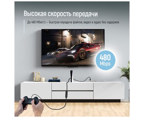 Дата кабель USB 2.0 AM/AF 1.8m black ColorWay (CW-CBUF076-BK), изображение 9 Дата кабель USB 2.0 AM/AF 1.8m black ColorWay (CW-CBUF076-BK), изображение 9