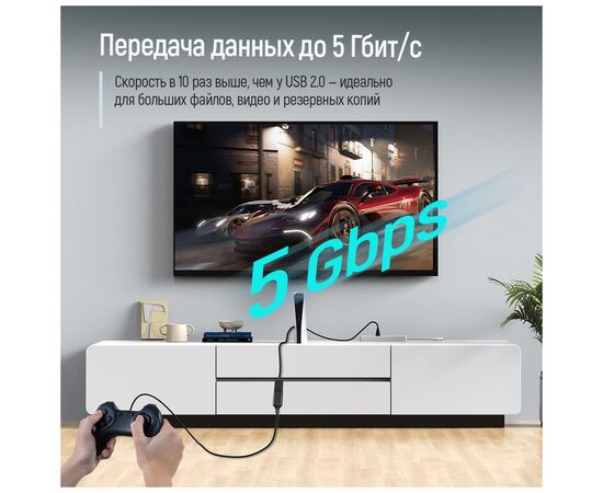 Дата кабель USB 3.0 AM/AF 1.8m black ColorWay (CW-CBUF075-BK), изображение 9 Дата кабель USB 3.0 AM/AF 1.8m black ColorWay (CW-CBUF075-BK), изображение 9
