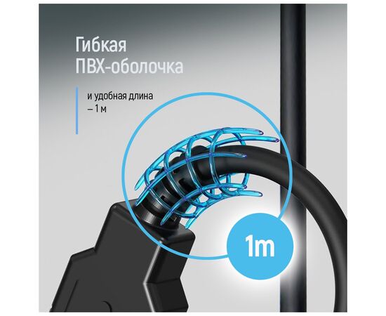 Дата кабель USB 2.0 AM/AM 1.0m black ColorWay (CW-CBUU071-BK), изображение 9 Дата кабель USB 2.0 AM/AM 1.0m black ColorWay (CW-CBUU071-BK), изображение 9