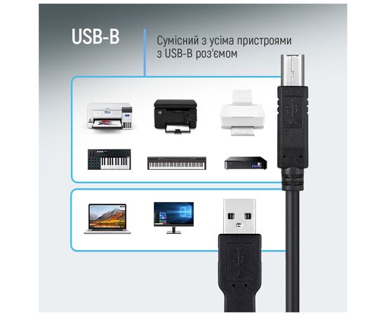 Кабель для принтера USB 2.0 AM/BM 3.0m black ColorWay (CW-CBUB073-BK), изображение 10 Кабель для принтера USB 2.0 AM/BM 3.0m black ColorWay (CW-CBUB073-BK), изображение 10