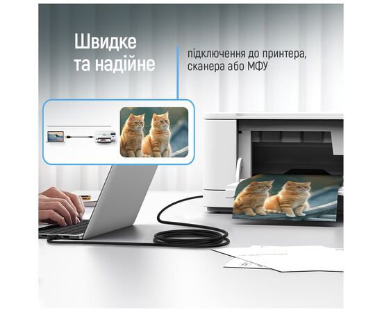 Кабель для принтера USB 2.0 AM/BM 3.0m black ColorWay (CW-CBUB073-BK), изображение 7 Кабель для принтера USB 2.0 AM/BM 3.0m black ColorWay (CW-CBUB073-BK), изображение 7