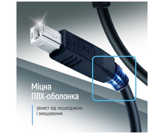 Кабель для принтера USB 2.0 AM/BM 3.0m black ColorWay (CW-CBUB073-BK), изображение 9 Кабель для принтера USB 2.0 AM/BM 3.0m black ColorWay (CW-CBUB073-BK), изображение 9