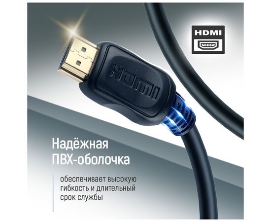 Кабель мультимедийный HDMI M to HDMI M 10.0m V2.0 4K60Hz black ColorWay (CW-CBHD081-BK), изображение 10 Кабель мультимедийный HDMI M to HDMI M 10.0m V2.0 4K60Hz black ColorWay (CW-CBHD081-BK), изображение 10