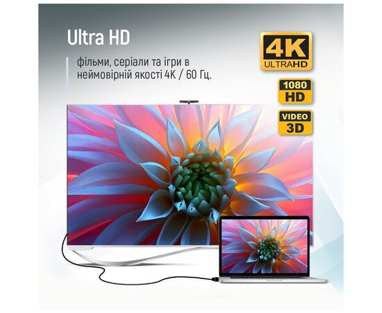 Кабель мультимедийный HDMI M to HDMI M 3.0m V2.0 4K60Hz black ColorWay (CW-CBHD079-BK), изображение 6 Кабель мультимедийный HDMI M to HDMI M 3.0m V2.0 4K60Hz black ColorWay (CW-CBHD079-BK), изображение 6