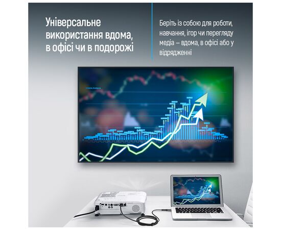 Кабель мультимедийный USB-C to HDMI M 2.0m 4K60Hz black ColorWay (CW-CBCHD077-BK), изображение 10 Кабель мультимедийный USB-C to HDMI M 2.0m 4K60Hz black ColorWay (CW-CBCHD077-BK), изображение 10