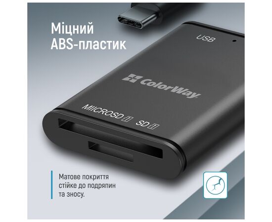 Считыватель флеш-карт ColorWay USB-C to USB 3.0/SD/MicroSD (CW-CR-02), изображение 11 Считыватель флеш-карт ColorWay USB-C to USB 3.0/SD/MicroSD (CW-CR-02), изображение 11