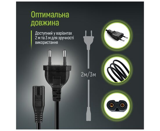 Кабель питания C7 2m black ColorWay (CW-CBP085-BK), изображение 9 Кабель питания C7 2m black ColorWay (CW-CBP085-BK), изображение 9