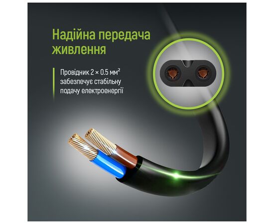 Кабель питания C7 3m black ColorWay (CW-CBP086-BK), изображение 10 Кабель питания C7 3m black ColorWay (CW-CBP086-BK), изображение 10