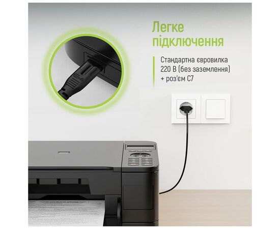 Кабель питания C7 3m black ColorWay (CW-CBP086-BK), изображение 11 Кабель питания C7 3m black ColorWay (CW-CBP086-BK), изображение 11