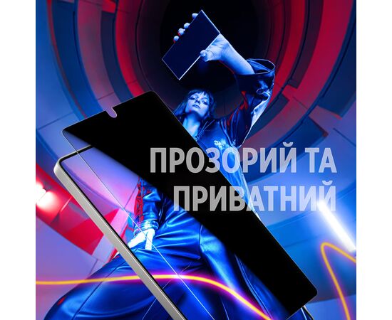 Стекло защитное PANZERGLASS Privacy Samsung Galaxy S25 Ultra Ultra-Wide Fit (PG_SARPUWFG38488), изображение 3 Стекло защитное PANZERGLASS Privacy Samsung Galaxy S25 Ultra Ultra-Wide Fit (PG_SARPUWFG38488), изображение 3