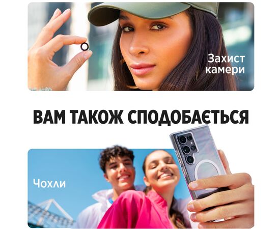 Стекло защитное PANZERGLASS Privacy Samsung Galaxy S25 Ultra Ultra-Wide Fit (PG_SARPUWFG38488), изображение 8 Стекло защитное PANZERGLASS Privacy Samsung Galaxy S25 Ultra Ultra-Wide Fit (PG_SARPUWFG38488), изображение 8