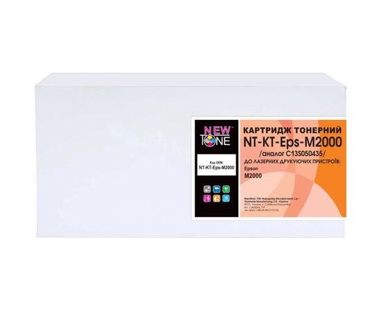 Тонер-картридж NewTone Epson M2000 / C13S050435 (NT-KT-Eps-M2000) Тонер-картридж NewTone Epson M2000 / C13S050435 (NT-KT-Eps-M2000)