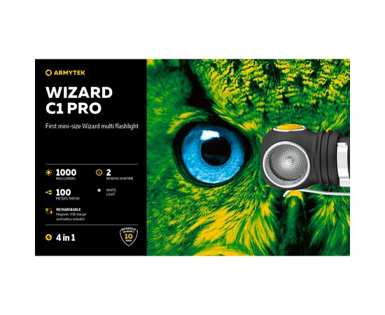Фонарь Armytek Wizard C1 Pro Magnet USB (F09001C), изображение 7 Фонарь Armytek Wizard C1 Pro Magnet USB (F09001C), изображение 7
